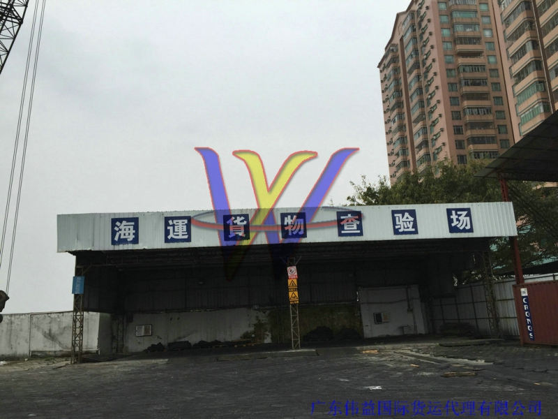 二手機(jī)械設(shè)備進(jìn)口具體報(bào)關(guān)規(guī)定是怎樣的？